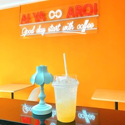 น้ำผึ้งมะนาวโซดา