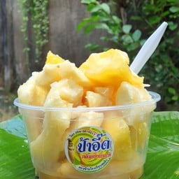 มันสำปะหลัง ราดน้ำกะทิ
