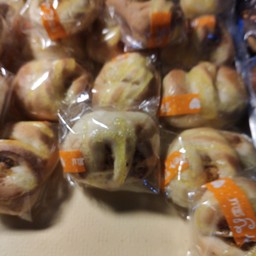 ขนมปังแฝด เบเกอรี่2