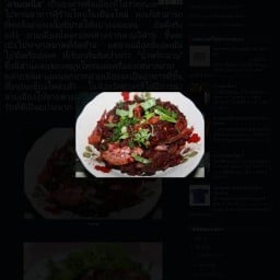 ร้านลาบป้าคำ(ครัวอิ่มสุข) ไม่มี