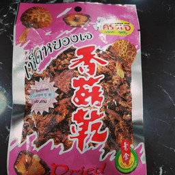 เห็ดหยองเจ ครัวเจ