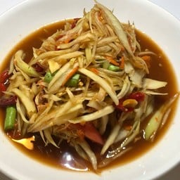 Korat Papaya Salad