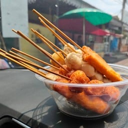 สถานีลูกชิ้นทอดนายอ้น