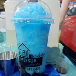บลูเลม่อน