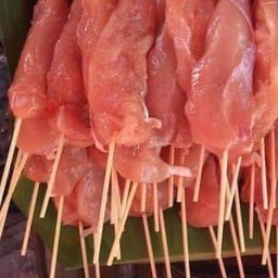 หม่าล่า...มาเฟีย