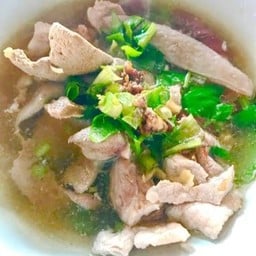 ต้มเลือดหมู