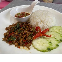 ผัดกระเพราพริกแห้งราดข้าว (Fried Meat with Basil Leave and Chili over Rice) #D