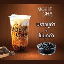 Moe Cha