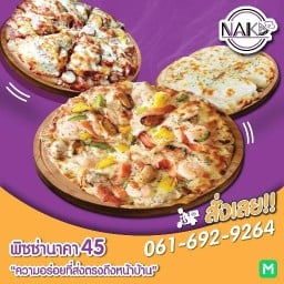 Pizza naka45  (พิซซ่านาคา45) บางแก้ว