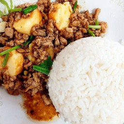 เต้าหู้ทรงเครื่อง