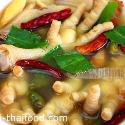 ต้มยำซุปเปอร์