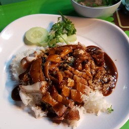 ข้าวหมูแดงหมูกรอบ