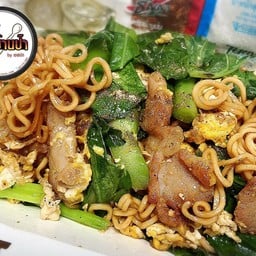 ครัวบ้านป๊า บางแก้ว