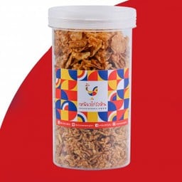 หอมเจียว (M)