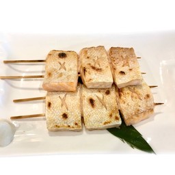 ท้องปลาแซลมอนย่างเกลือ