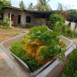 วัลภาขนมจีบ