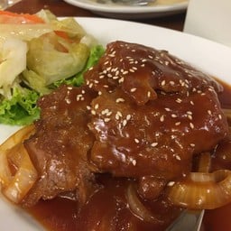 เนื้อสันฮ่องกง