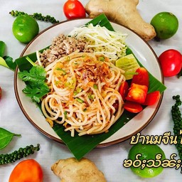 MENU_830884vQ_1618311348