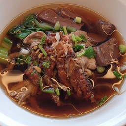 ก๋วยเตี๋ยวเป็ด