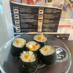 หมูสาหร่าย