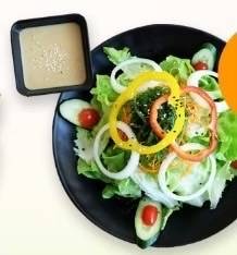 ยาไซสลัด