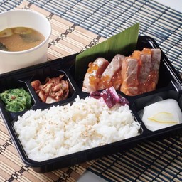 SALMON WARAYAKI SET