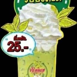 ชาไทยนิยม