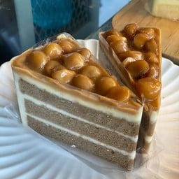 Caramel Macadamia Cake