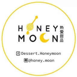 Honeymoon 热爱甜品 หวานเย็นฮ่องกง-ไต้หวัน ปั๊ม ปตท