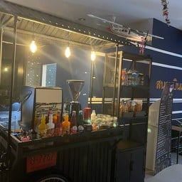 ลาเต้ ปั่น