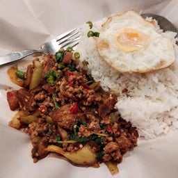 กระเพราห่อ(หน้า มอ)