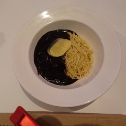 จาจังเมียน