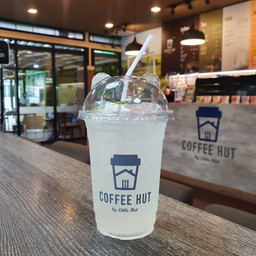 น้ำมะนาวเย็น