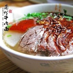 หมี่หลันโจว