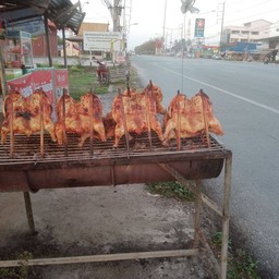 ไก่ย่างครึ่งตัว