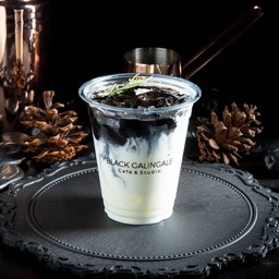 โกโก้ แม็คเคียโต้ (โกโก้ & นมสด)