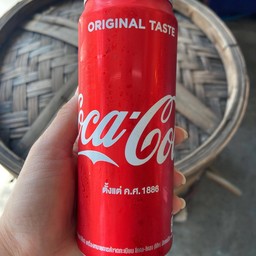 COKE ORIGINAL 325 ML