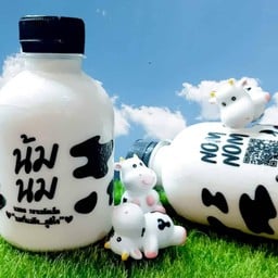 น้มนม นมสดรสนมอัดเม็ด