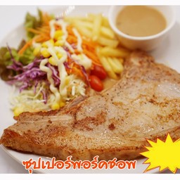 สเต็กคาเฟ่ ลำลูกกาคลอง4 1