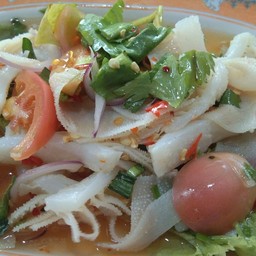 ยำผ้าขี้ริ้ว
