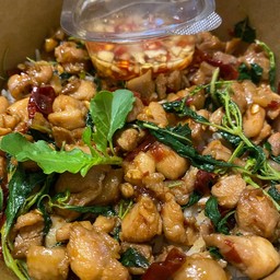 กะเพราะไก่ไจแอนทส์