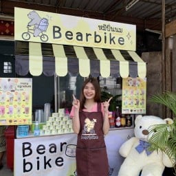 Bear bike หมีปั่นนม บ้านหนองหลุบ