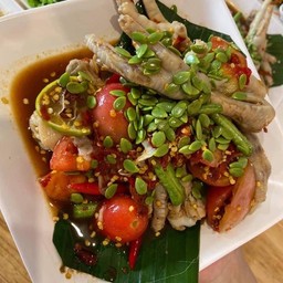 ตำตีนไก่