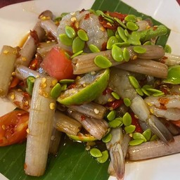 ตำกุ้งสด+สายบัว