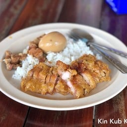 ข้าวแกงแม่เล็ก สามแยกหนองขรี