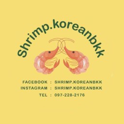 Shrimp.koreanbkk