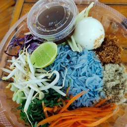 ข้าวยำ
