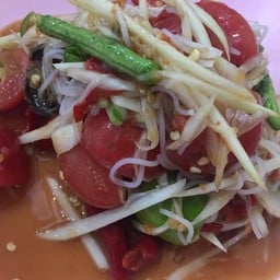 ตำซั่วปูปลาร้า