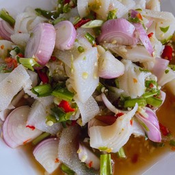 ยำสไบนาง