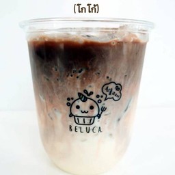 โกโก้(D)
